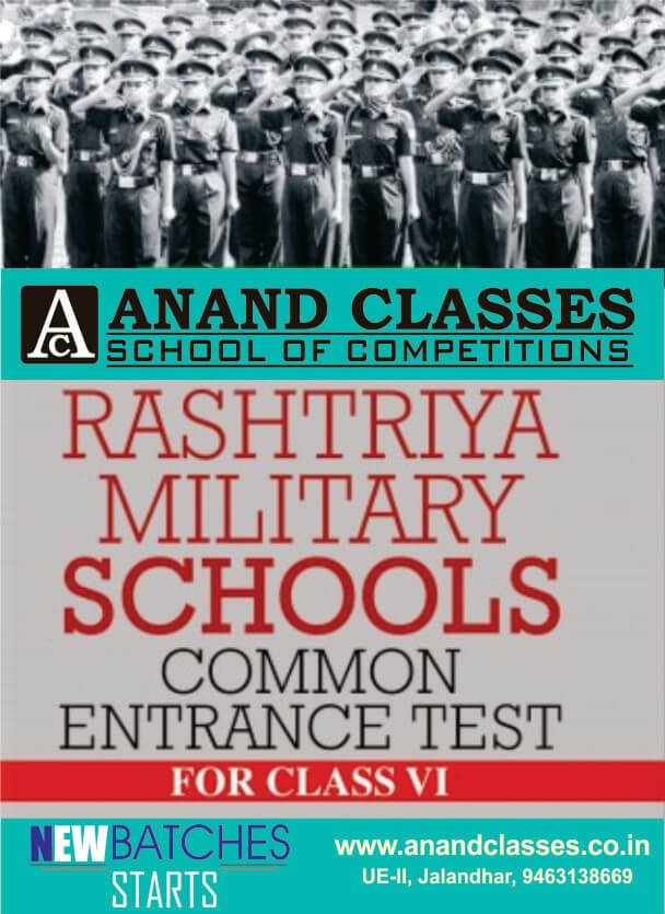 RMS Rashtriya Military Schools Exam Coaching center in Jalandhar Neeraj anand Classes